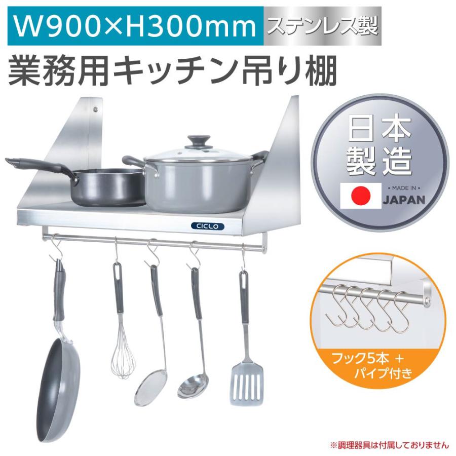 お得なクーポン券別れ別れ中