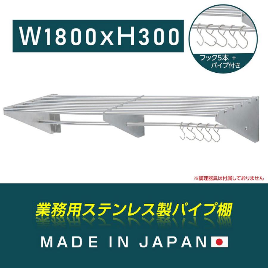 お得な引き換え証離れ離れ中