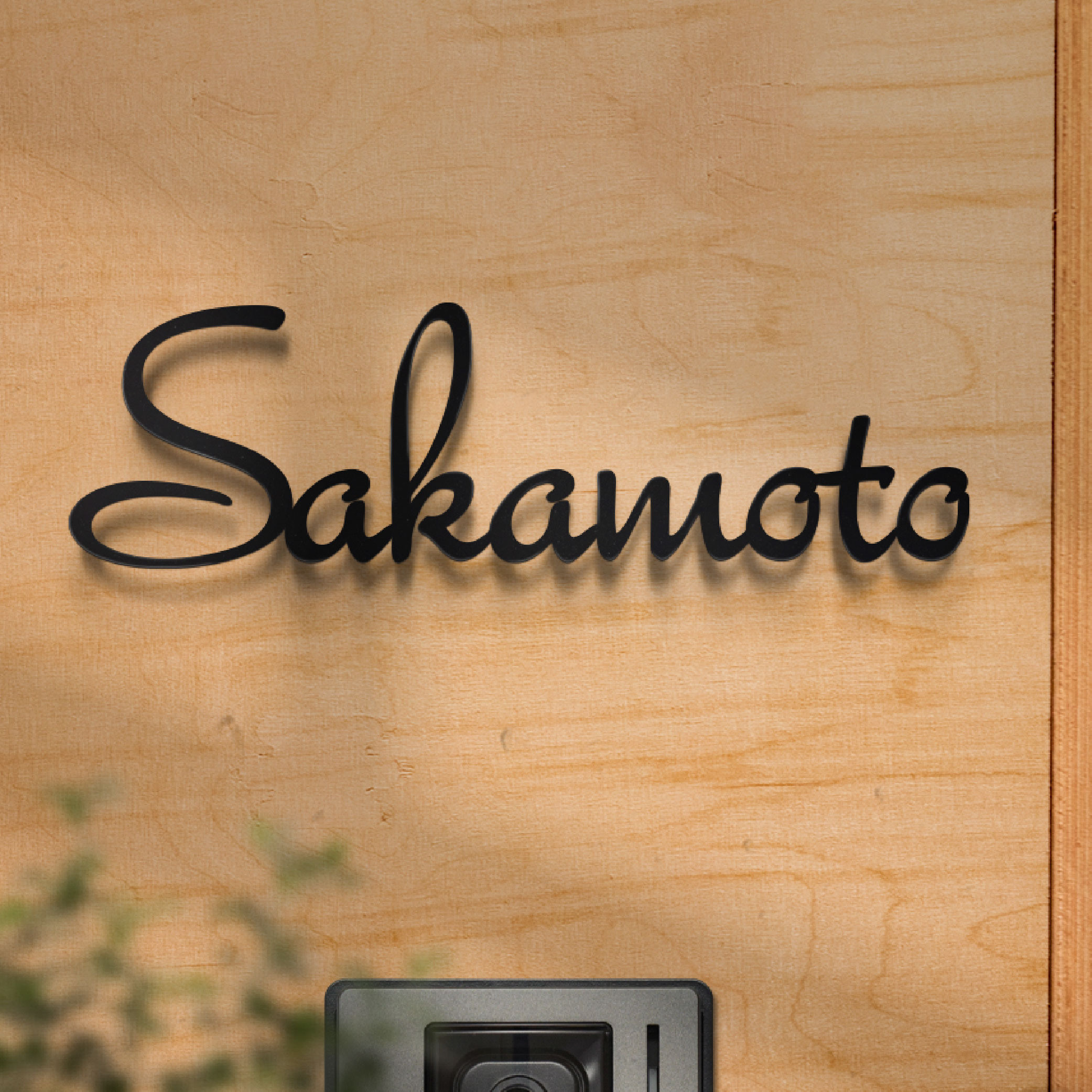 \日本製 表札 ステンレス おしゃれ 戸建て ステンレス アイアン 戸建 ローマ字 カフェ ハウスサイン 切り文字 おしゃれ 北欧 おしゃれ かわいい 戸建て 新築 祝い 表札 ローマ字 sus-10|RINRON