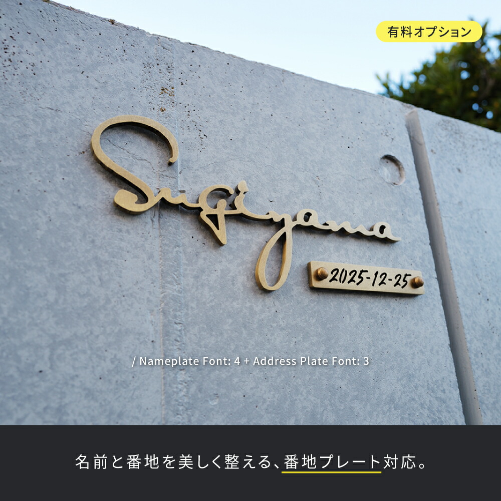 お得なクーポン券別れ別れ中