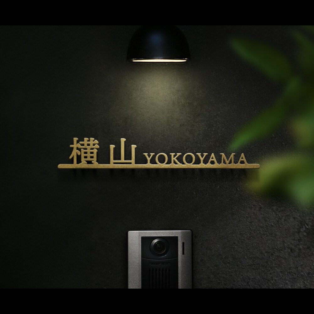 お得な引き換え証離れ離れ中