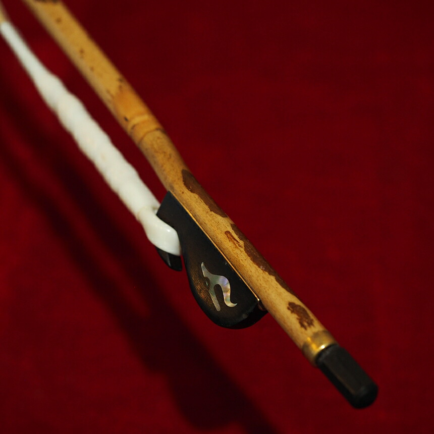 極品紅湘妃竹86cm_010（弾力標準&minus;長め&minus;雄馬尾使用）｜林生二胡 JAPAN　red Bridge