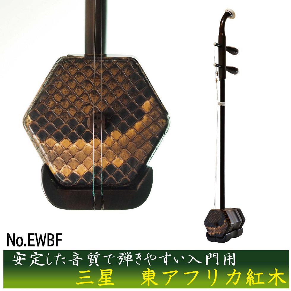 楽天市場】林生二胡【三星】黒檀 S/N.T27R : 林生二胡 JAPAN red Bridge