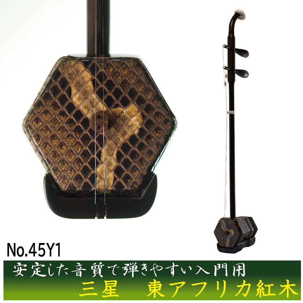 楽天市場】林生二胡【三星】黒檀 S/N.T27R : 林生二胡 JAPAN red Bridge