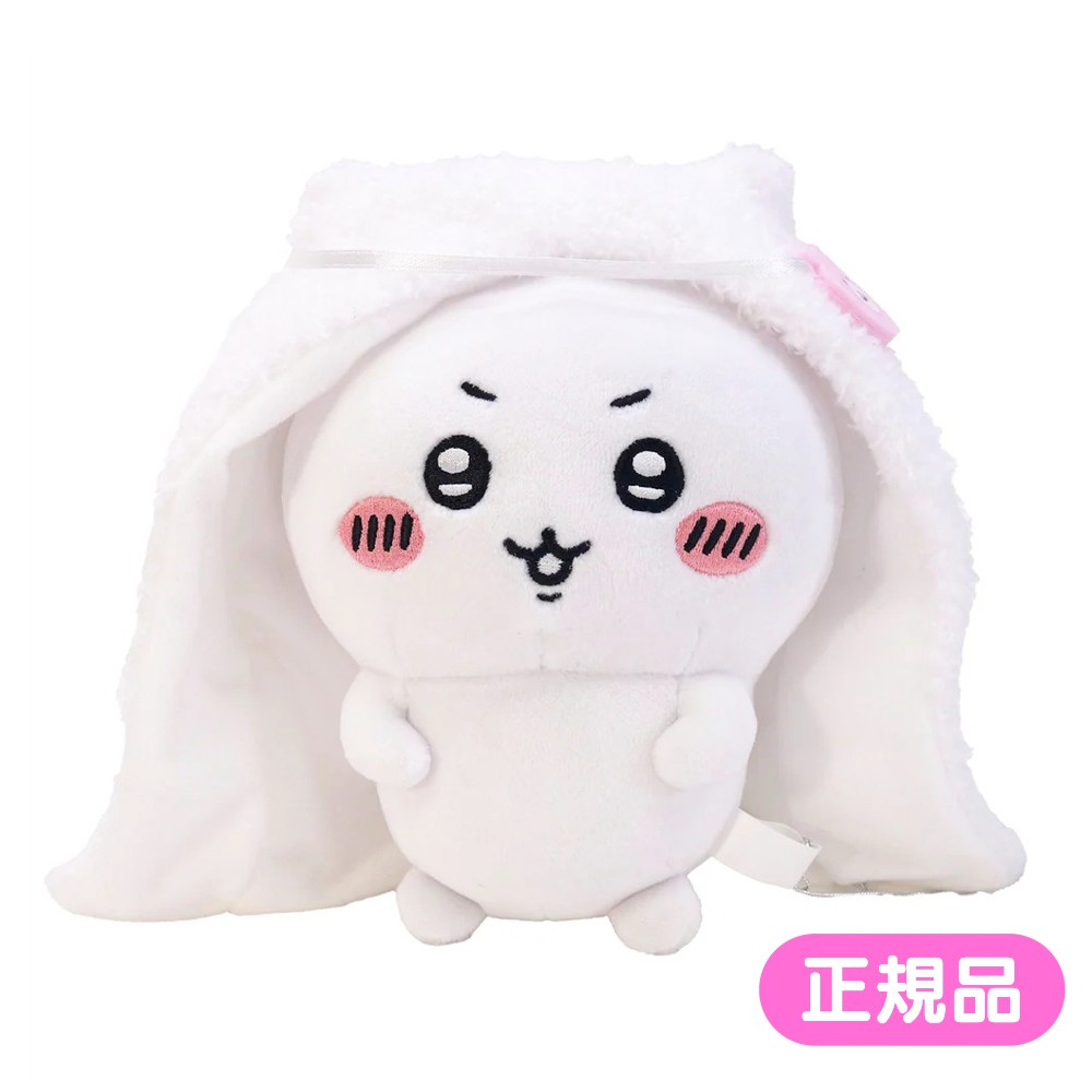 ちいかわ　ぽてたまぬいぐるみ　なんか似てるの　3点セット ぽてたまぬいぐるみ ちいかわ なんか似てるの【サン・アロー公式