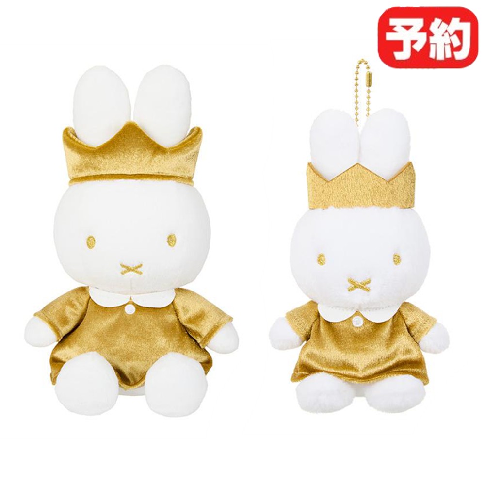 雪の日のうさ子ちゃん S M ミッフィー　miffy 50th 50周年　レア 雪の日のうさ子ちゃん S M ミッフィー miffy 50th 50周年 レア