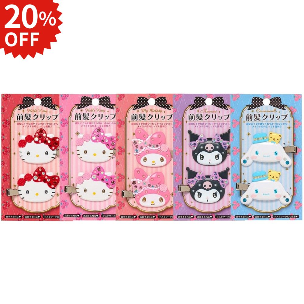 ✨サンリオ　50周年　マイメロディー　リボン姫　マスコットホルダー　ヘアクリップ Amazon.co.jp: サンリオ(SANRIO) マスコットホルダー（リボン姫