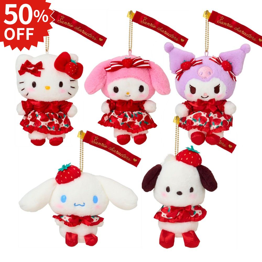 楽天市場】ハローキティ ぬいぐるみ いちご新聞50周年 サンリオ sanrio