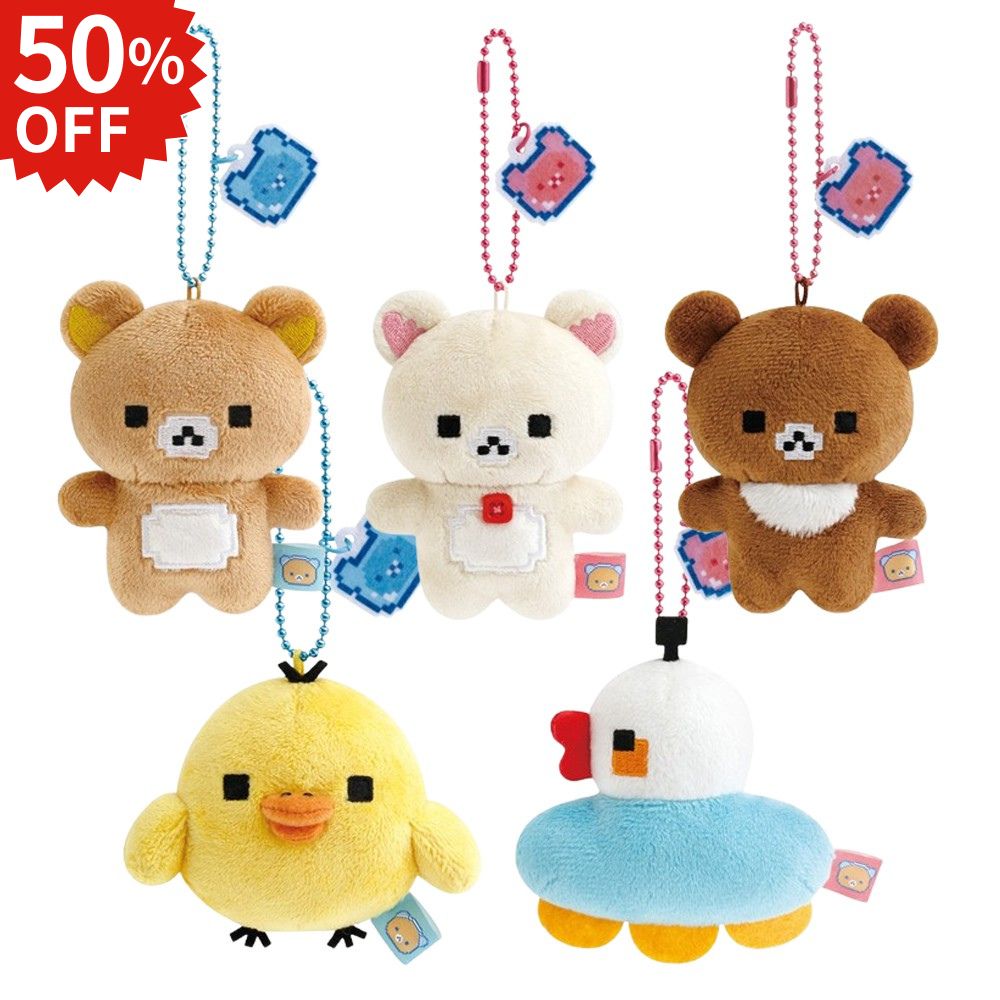 楽天市場】リラックマ ぶらさげぬいぐるみ いちごの勇者 ゲーミング