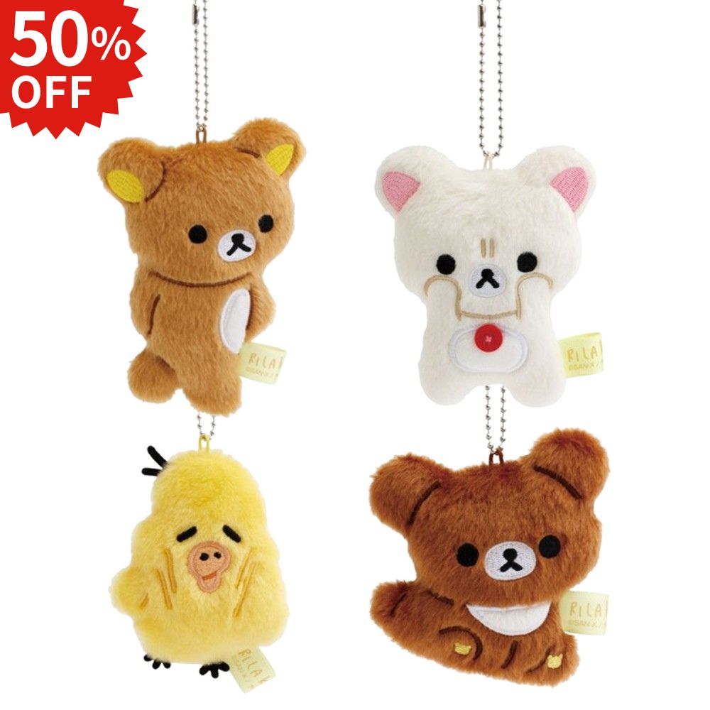 楽天市場】リラックマ ぶらさげぬいぐるみ stay with me サンエックス