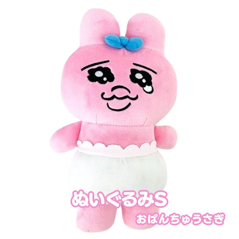 楽天市場】おぱんちゅうさぎ マスコット キャラクター グッズ
