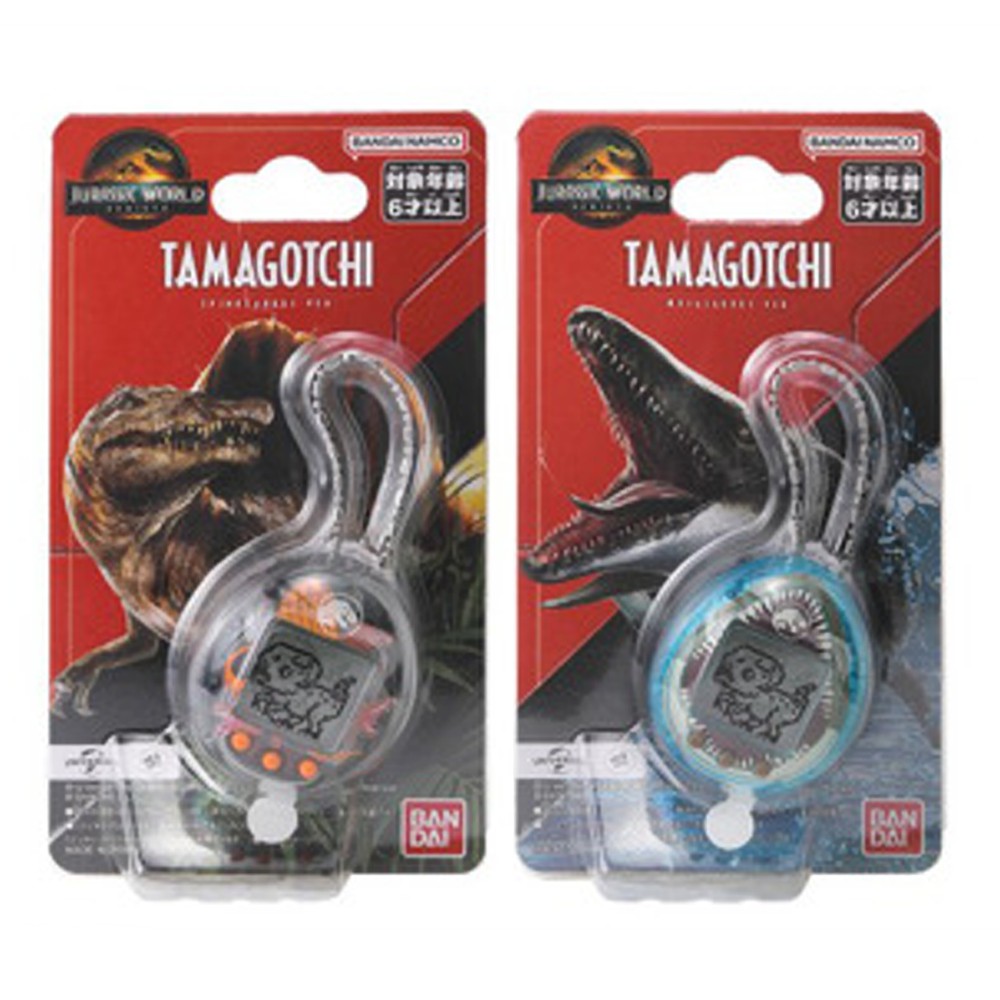 楽天市場】ジュラシック・ワールド 復活の大地 たまごっち