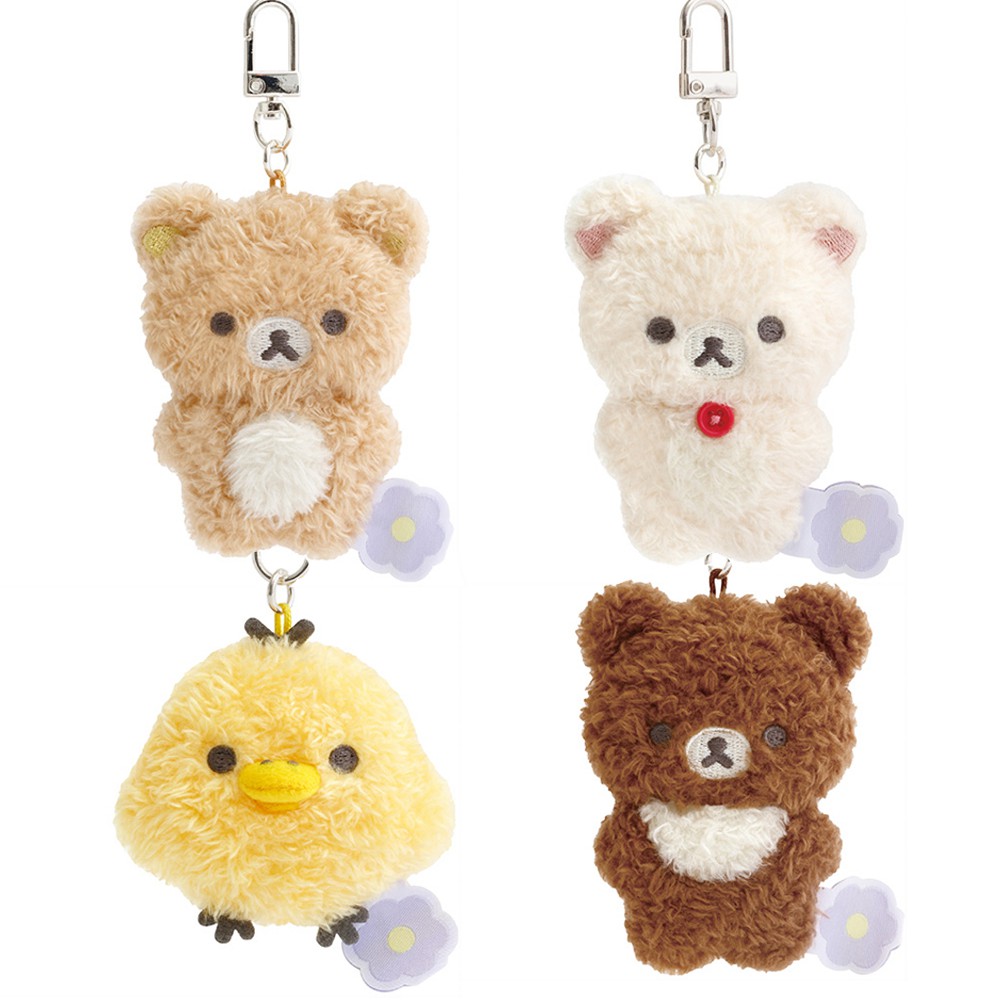 チャイロイコグマ ぬいぐるみ ぶらさげぬいぐるみ リラックマ キーホルダー Amazon.co.jp: サンエックス リラックマぶらさげぬいぐるみ