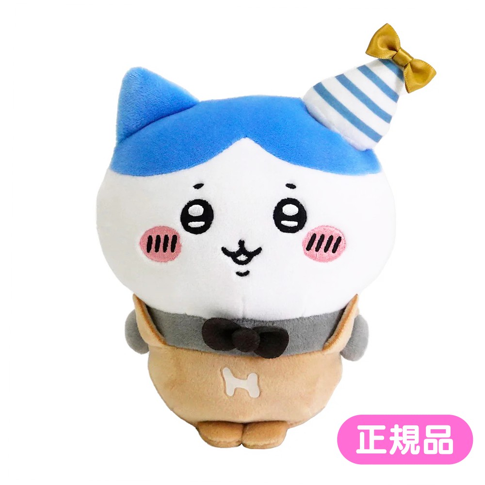 楽天市場】ちいかわ ぽてたまぬいぐるみ ハチワレ パーティー 939836