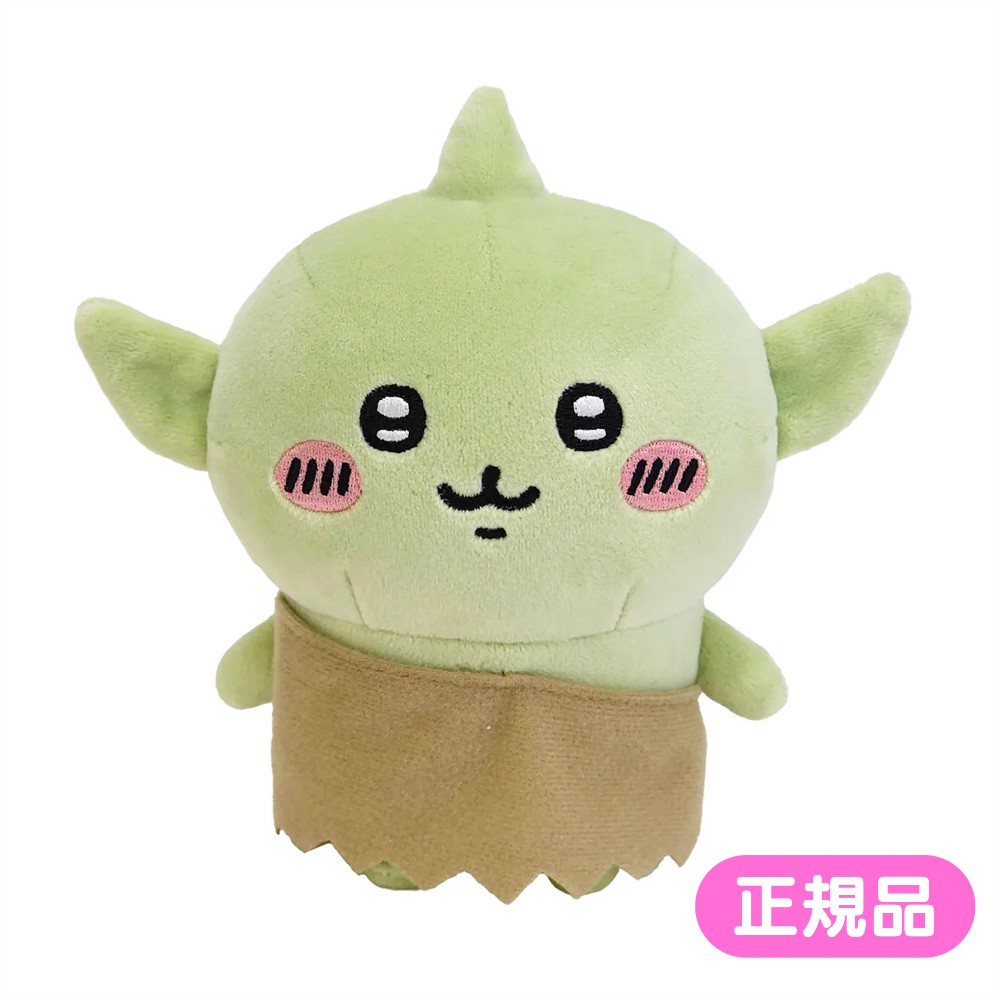 楽天市場】【ゴブリン】ちいかわ まじかるちいかわ ゴブリン