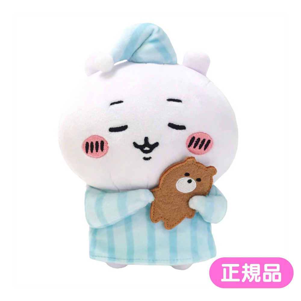 新品未開封ナガノちいかわ初期ぬいぐるみパジャマぬいぐるみ6点セット 楽天市場】ちいかわ ぽてたまぬいぐるみ【パジャマ ちいかわ
