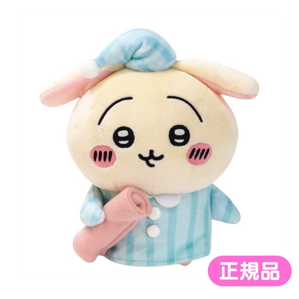 楽天市場】ちいかわ ぽてたまぬいぐるみ ハチワレ ツン