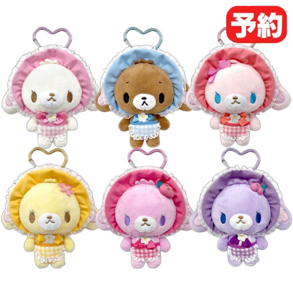 楽天市場】シュガーバニーズ くろうさ ミニマスコットホルダー