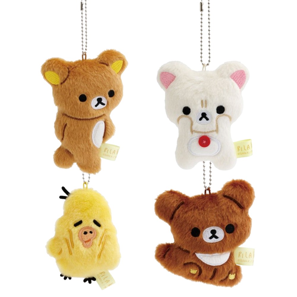 楽天市場】リラックマ ぶらさげぬいぐるみ stay with me サンエックス