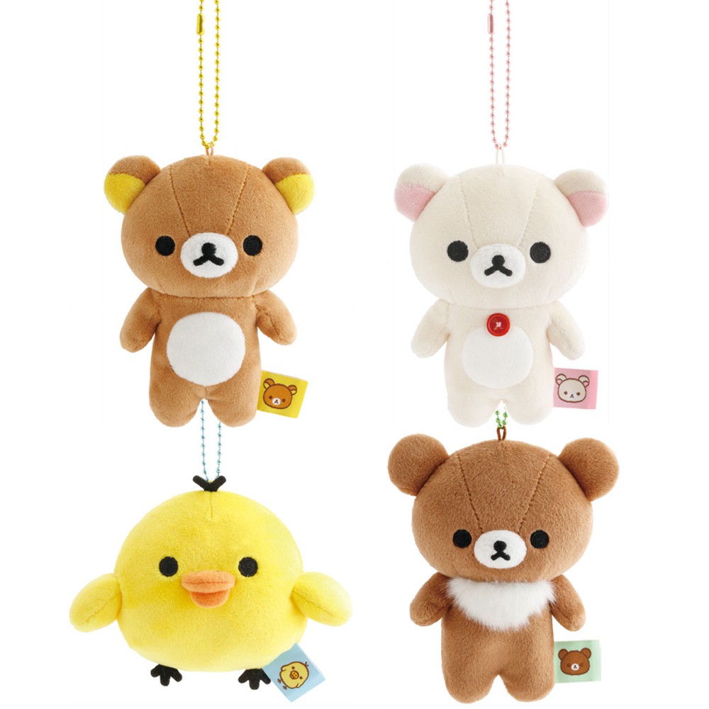 楽天市場】ぶらさげぬいぐるみ リラックマ コリラックマ キイロイトリ