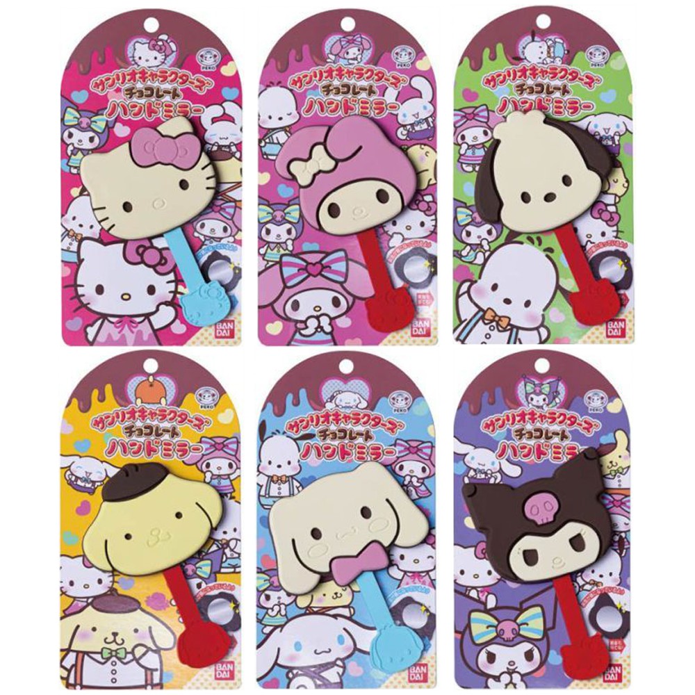 楽天市場】【40％OFF！】 サンリオキャラクターズチョコレート