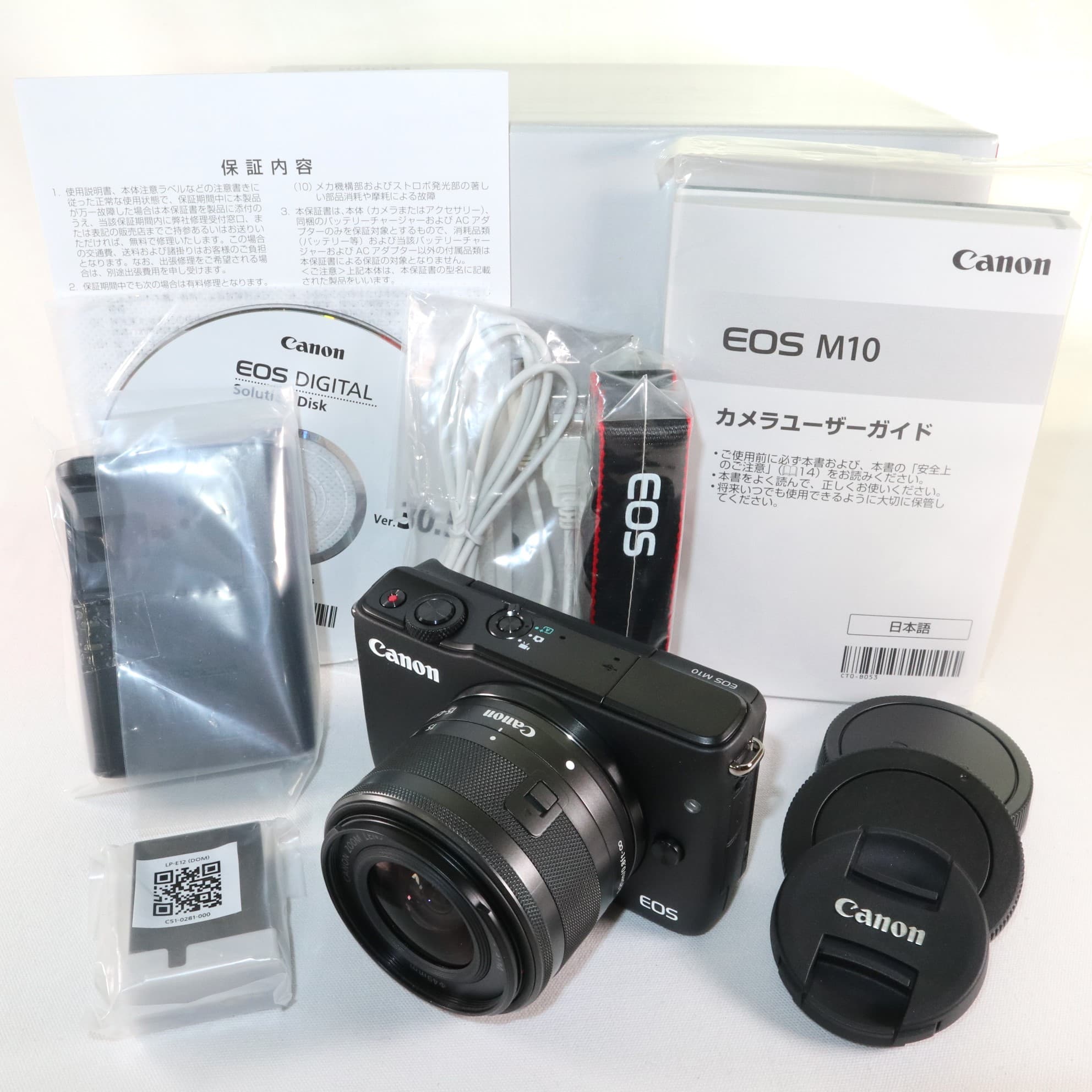 2022年最新版☆高級感溢れる 箱あり 美品 EOS M10(ブラック 黒) レンズ