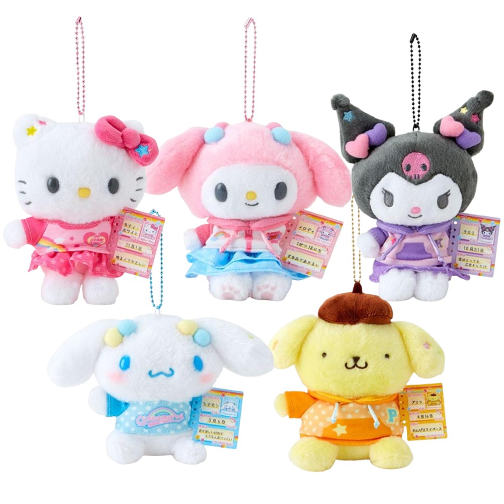 いちご新聞50周年シリーズ　マイメロディ　クロミ　ぬいぐるみ　セット Amazon.co.jp: サンリオ(SANRIO) ぬいぐるみ（いちご新聞50周年