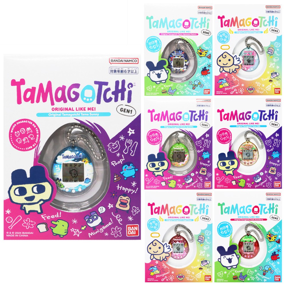 Tamagotchi Connection エンジェルブルー ナルミヤたまごっち Tamagotchi Connection ナルミヤキャラクターズ エンジェル