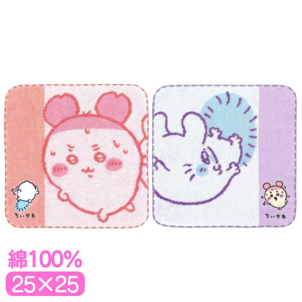 楽天市場】【ちいかわ限定即日発送】ちいかわ?読売ジャイアンツ