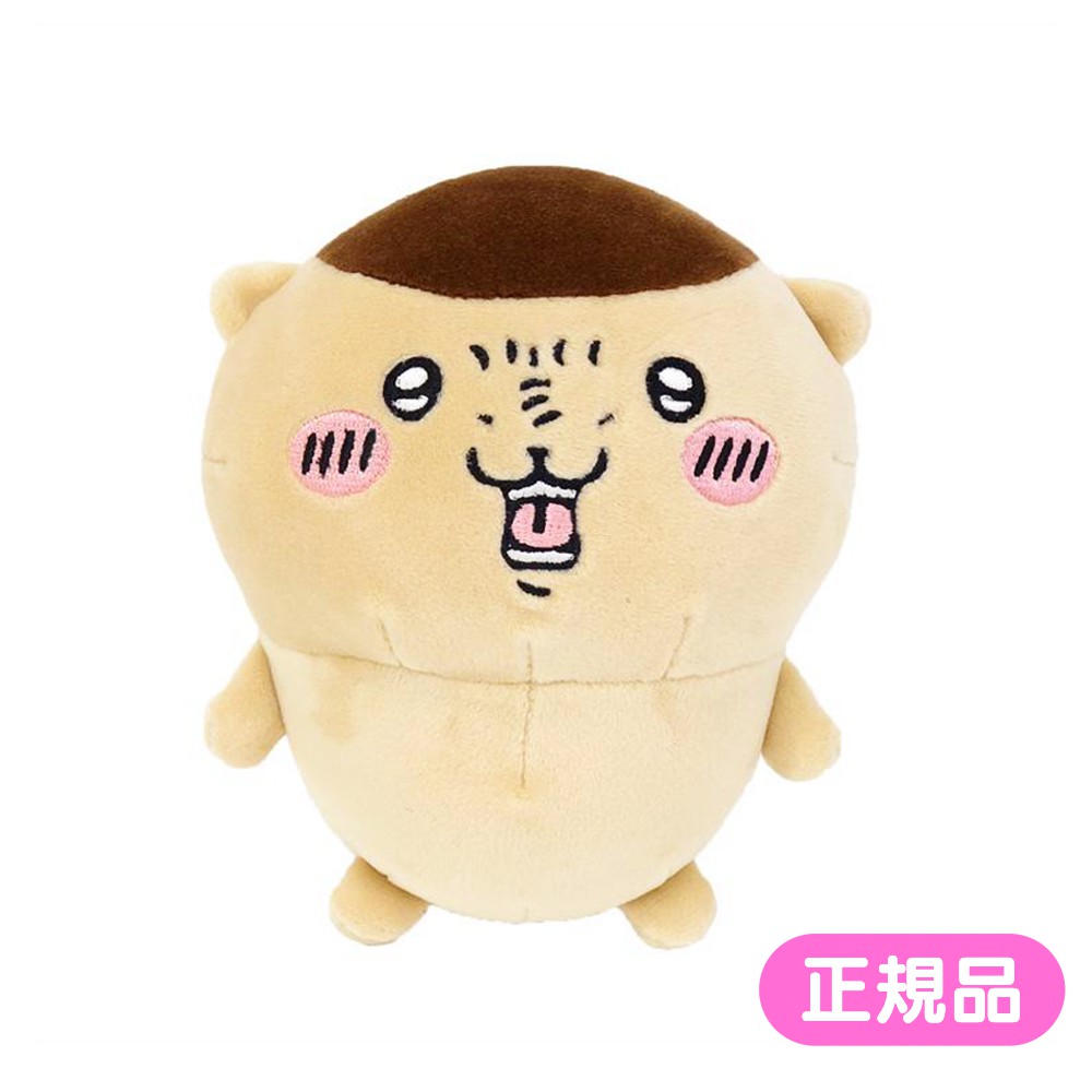 ちいかわ　くりまんじゅう　ぬいぐるみセット エニマイくじ ちいかわ くりまんじゅう セット