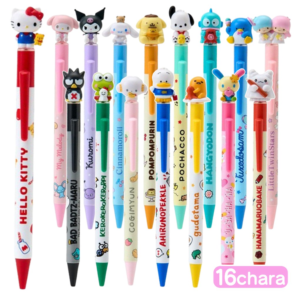 楽天市場】ポムポムプリン マスコット付きボールペン 日本製 モチーフ