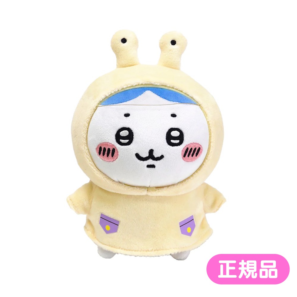 ちいかわ　ぽてたま　ぬいぐるみ　ゴブリン 5点セット 楽天市場】ちいかわ ぽてたまぬいぐるみ ゴブリン ぬいぐるみ ぽ