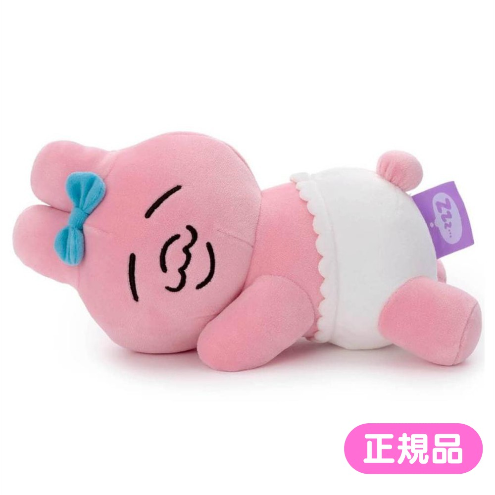 楽天市場】ボリューム満点インパクト おぱんちゅ うさぎ 超超BIG DX