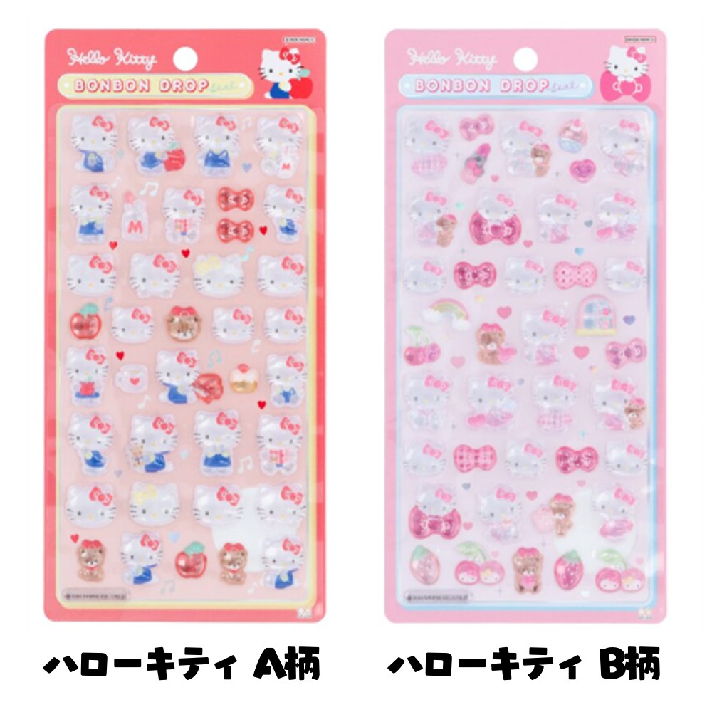 50%OFF商品多数 最大P20倍+4種の割引クーポン】 ボンボンドロップ