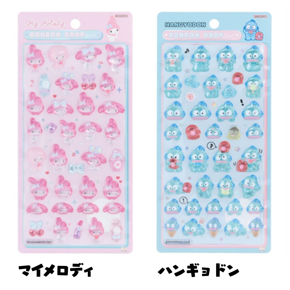 50%OFF商品多数 最大P20倍+4種の割引クーポン】 ボンボンドロップ