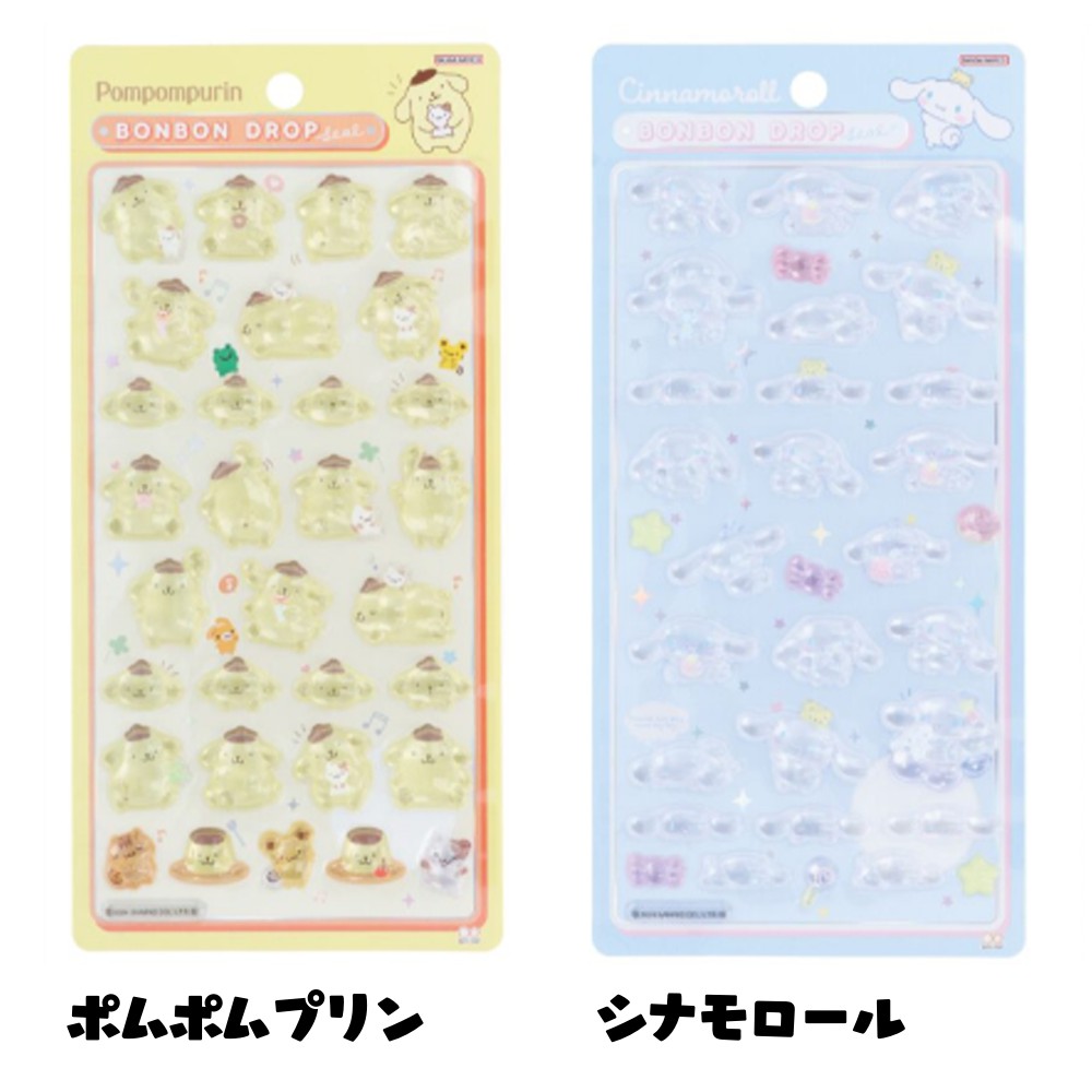 50%OFF商品多数 最大P20倍+4種の割引クーポン】 ボンボンドロップ