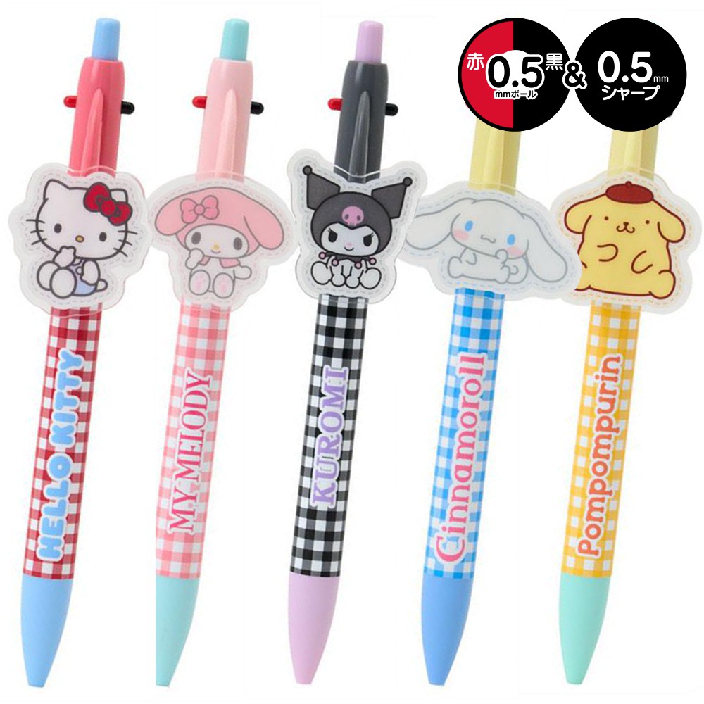 楽天市場】ハローキティ 2色ボールペン&シャープペンシル 日本製 多