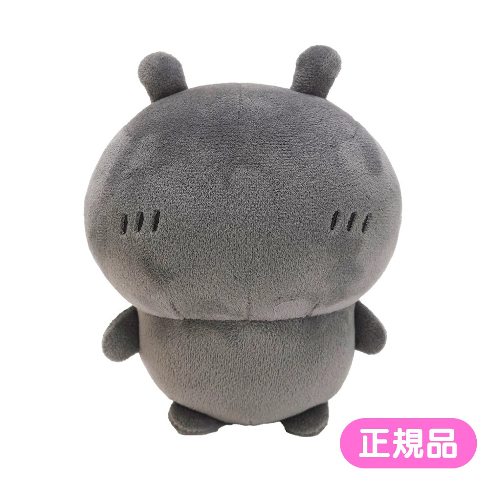 ちいかわ　ぽてたまぬいぐるみ　ゴブリン　２個セット　新品　タグ付き ぽてたまぬいぐるみ ゴブリン【サン・アロー公式オンライン