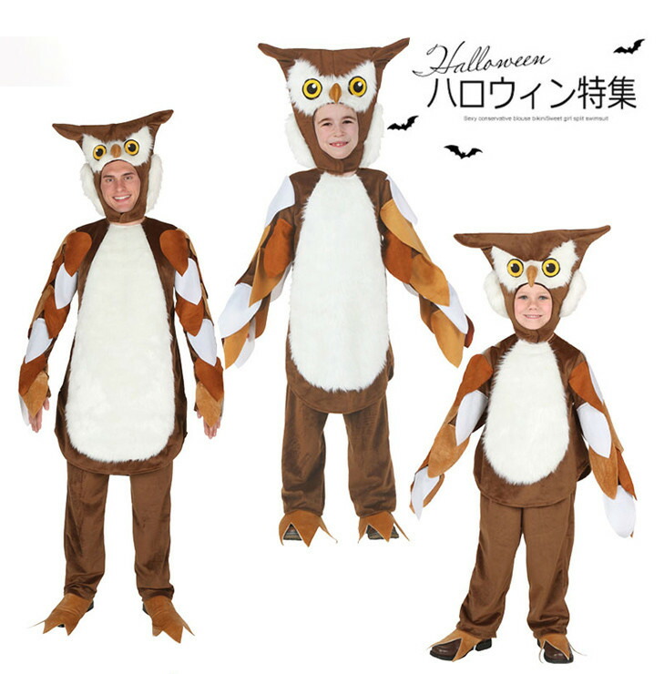 子供用 キッズ 着ぐるみ 小学生 衣装 演出服 フクロウ 中学生 クリスマス 子供 文化祭 演劇 クリスマス 男の子 父母 子供 動物服 親子 女の子 コスプレ ハロウィン衣装 着ぐるみ 仮装 ぬいぐるみ服 動物服 ハロウィン 幼稚園 イベント