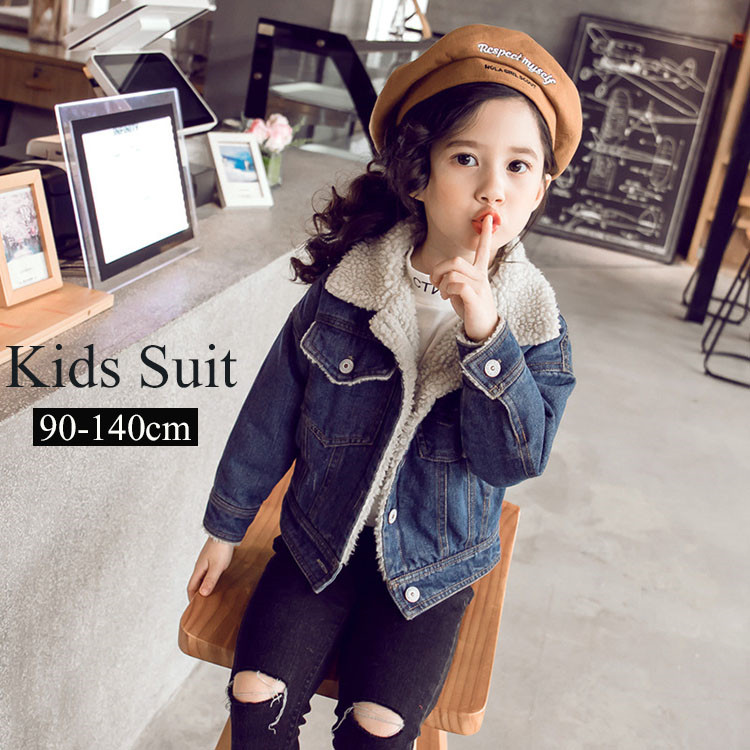 子供 厚手コート 女の子 キッズ 防寒 アウター 冬服 ダッフルコート 暖かい 長袖 ファッション 裏起毛 韓国子供服 カーディガン