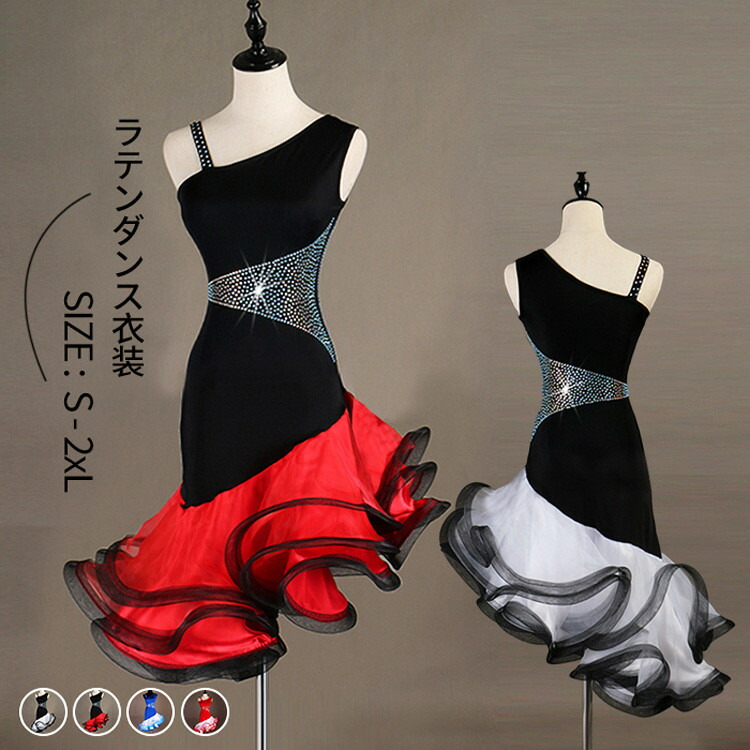 独特の素材 ワルツダンス スタンダードドレス ラテンドレス 社交ダンス衣装 モダンドレス 社交ダンスドレス 半袖 ラテン衣装 バックレスドレス 送料無料 マキシ丈 演出服 ステージ 団体 ダンス発表会 ダンスウエア ダンス衣装 豪華なドレス 大きい裾 ワンピース Myzy06