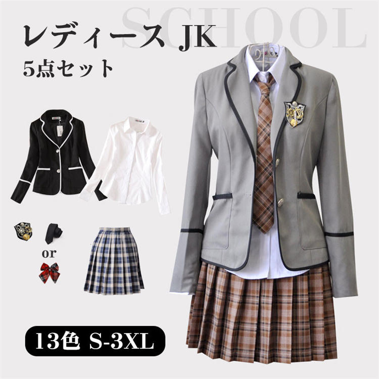 女子高生 制服 リボン ブレザー スカート チェック 書割 Jk 学生 スクール ハロウィン コスプレ 流行り物 レディース ブラッククイーン女子高生 制服 高校制服 5点セット 学生服 セーラー服 Jk制服 Cos コス ジャケット お揃い 卒業式スーツ 高校生 中学校生 スクール