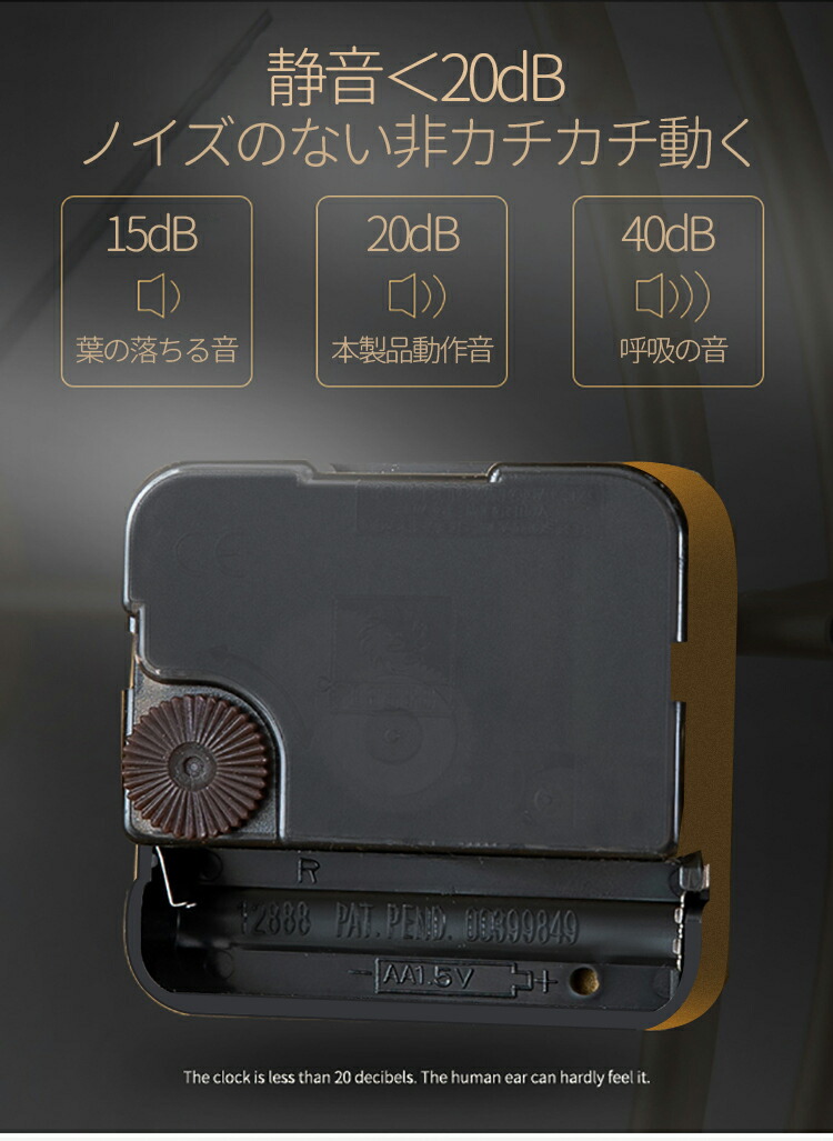 掛け時辰儀 北欧 格好良い 美しい 立場造作ない 手みやげ 掛時計 入りこむ慶典 木戸 内装時計 執務室 心安い 特徴付ける 嫁する祝い 新築祝い 時辰儀 進物 ウォールクロック コーヒー時計 インテリア時計 居え物時計 北欧 おしゃれ 掛け時計 インテリア 雑貨 ギフト