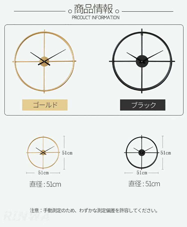 掛け時辰儀 北欧 格好良い 美しい 立場造作ない 手みやげ 掛時計 入りこむ慶典 木戸 内装時計 執務室 心安い 特徴付ける 嫁する祝い 新築祝い 時辰儀 進物 ウォールクロック コーヒー時計 インテリア時計 居え物時計 北欧 おしゃれ 掛け時計 インテリア 雑貨 ギフト