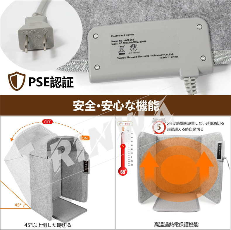 デスクヒーター 電気毛布の通販 ヒーター ストーブ 冬物家電 季節家電 家電 アイリスプラザ アイリスオーヤマ公式通販サイト