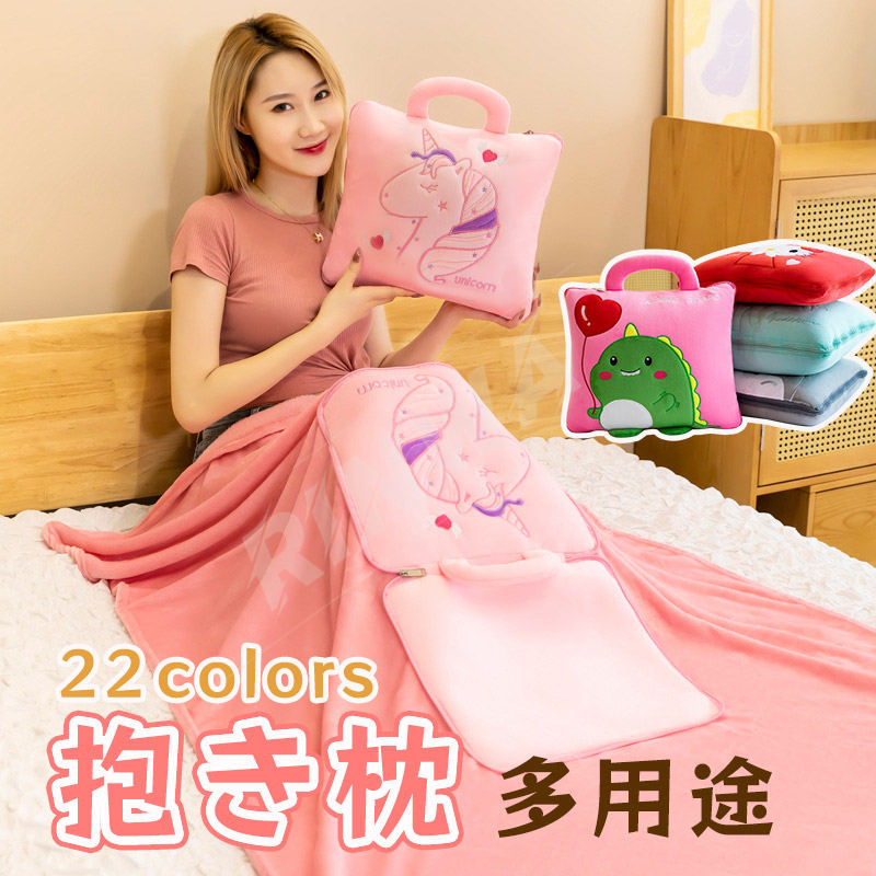 rin22zh579_1.jpg