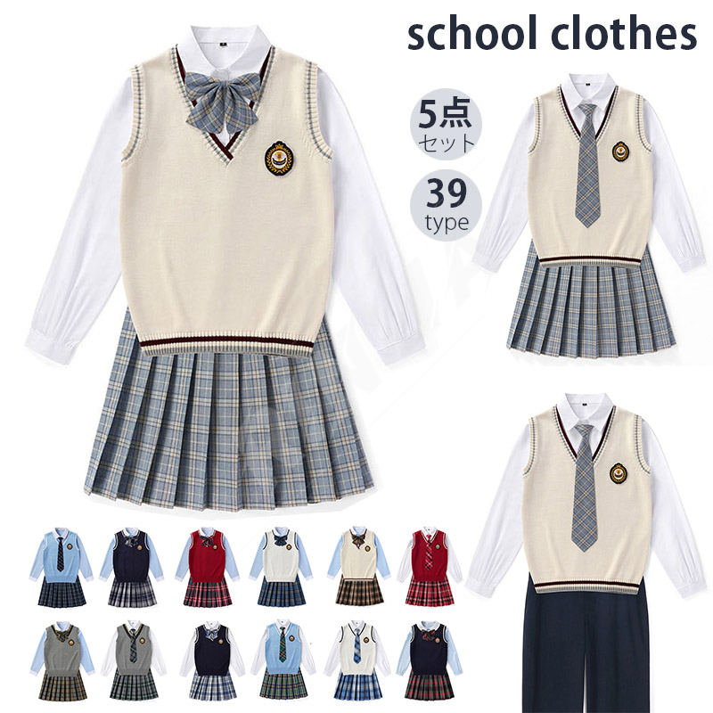 莉犬くん 制服 ブレザー ベスト ネクタイ 莉犬 くん 制服セット ネクタイ リボン ブレザー スカート 莉犬