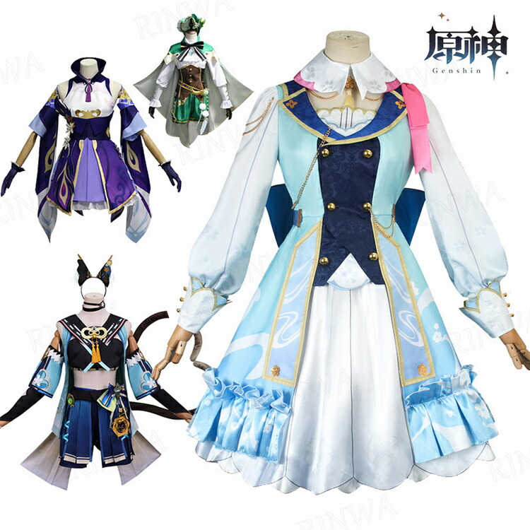 原神　ニィロウ　XLサイズ　コスプレ衣装　ウィッグセット 三分妄想 原神 コスプレ ニィロウ 衣装 コスプレ ※ウイッグ 靴