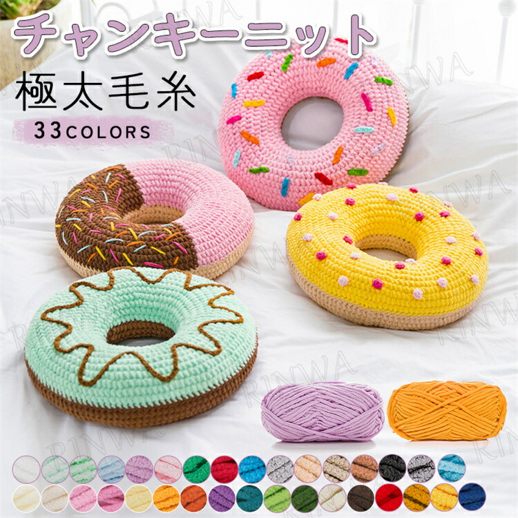 【新品・未使用】カレンチャン ぬいぐるみ AVANTIタイプ 2025年最新】カレンチャンぬいぐるみの人気アイテム - メルカリ