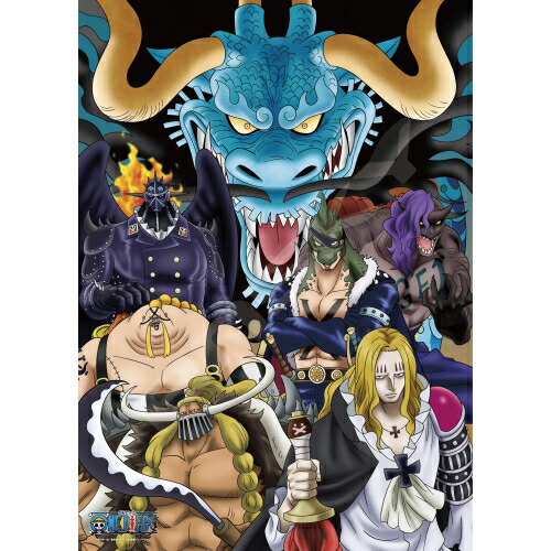 楽天市場 ワンピース ジグソーパズル500ピース 百獣海賊団 500 356 送料無料 リンゾウ 楽天市場店